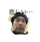 chukichi FACE（個別スタンプ：1）