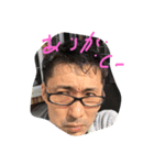 chukichi FACE（個別スタンプ：3）