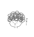 日常で使うアフロスタンプ（個別スタンプ：2）