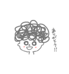 日常で使うアフロスタンプ（個別スタンプ：4）
