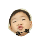 2brother（個別スタンプ：1）