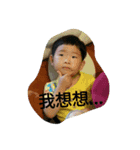 2brother（個別スタンプ：2）