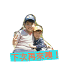 2brother（個別スタンプ：5）