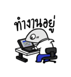 Truman salaryfish V.1（個別スタンプ：1）