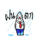 Truman salaryfish V.1（個別スタンプ：2）