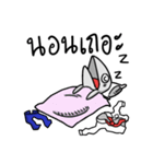Truman salaryfish V.1（個別スタンプ：3）