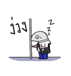 Truman salaryfish V.1（個別スタンプ：4）