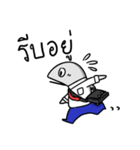 Truman salaryfish V.1（個別スタンプ：5）