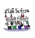 Truman salaryfish V.1（個別スタンプ：6）