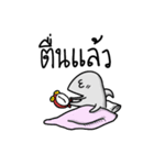 Truman salaryfish V.1（個別スタンプ：8）
