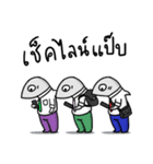 Truman salaryfish V.1（個別スタンプ：10）