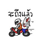 Truman salaryfish V.1（個別スタンプ：11）