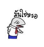 Truman salaryfish V.1（個別スタンプ：12）
