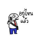 Truman salaryfish V.1（個別スタンプ：13）