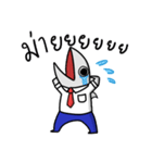 Truman salaryfish V.1（個別スタンプ：19）