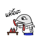 Truman salaryfish V.1（個別スタンプ：20）