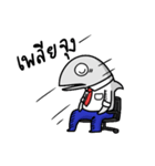 Truman salaryfish V.1（個別スタンプ：22）