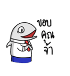 Truman salaryfish V.1（個別スタンプ：23）