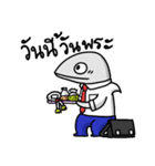 Truman salaryfish V.1（個別スタンプ：25）