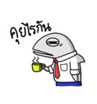 Truman salaryfish V.1（個別スタンプ：26）