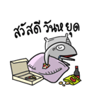 Truman salaryfish V.1（個別スタンプ：27）