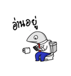 Truman salaryfish V.1（個別スタンプ：28）