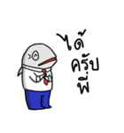 Truman salaryfish V.1（個別スタンプ：29）