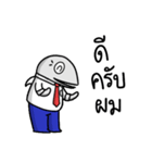Truman salaryfish V.1（個別スタンプ：30）