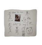 Life With Defeat The Giant（個別スタンプ：10）