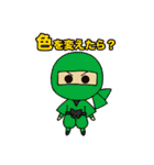 アイデアNINJA～ブレストスタンプ～（個別スタンプ：4）