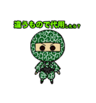 アイデアNINJA～ブレストスタンプ～（個別スタンプ：7）