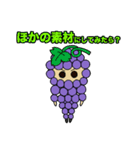 アイデアNINJA～ブレストスタンプ～（個別スタンプ：8）