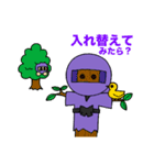 アイデアNINJA～ブレストスタンプ～（個別スタンプ：16）