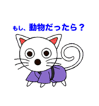 アイデアNINJA～ブレストスタンプ～（個別スタンプ：23）