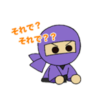 アイデアNINJA～ブレストスタンプ～（個別スタンプ：28）