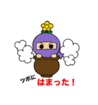 アイデアNINJA～ブレストスタンプ～（個別スタンプ：29）