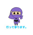 アイデアNINJA～ブレストスタンプ～（個別スタンプ：32）