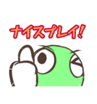エブリデイ ストーン（個別スタンプ：1）