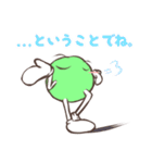 エブリデイ ストーン（個別スタンプ：4）