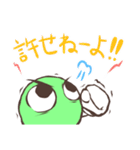 エブリデイ ストーン（個別スタンプ：6）