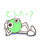エブリデイ ストーン（個別スタンプ：9）