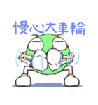 エブリデイ ストーン（個別スタンプ：10）