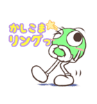 エブリデイ ストーン（個別スタンプ：12）