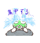 エブリデイ ストーン（個別スタンプ：14）