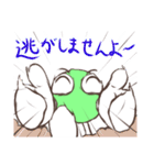 エブリデイ ストーン（個別スタンプ：15）