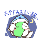 エブリデイ ストーン（個別スタンプ：22）