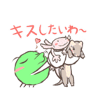 エブリデイ ストーン（個別スタンプ：23）