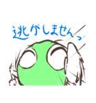 エブリデイ ストーン（個別スタンプ：24）