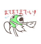 エブリデイ ストーン（個別スタンプ：26）