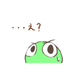 エブリデイ ストーン（個別スタンプ：27）
